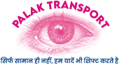 Palak Transport